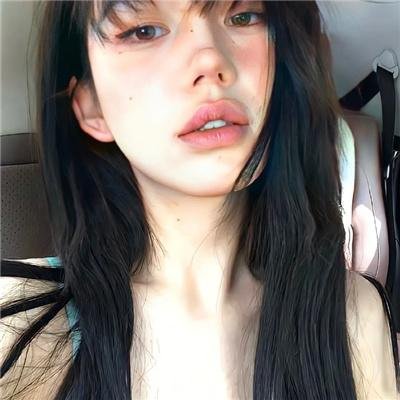 性在够辣